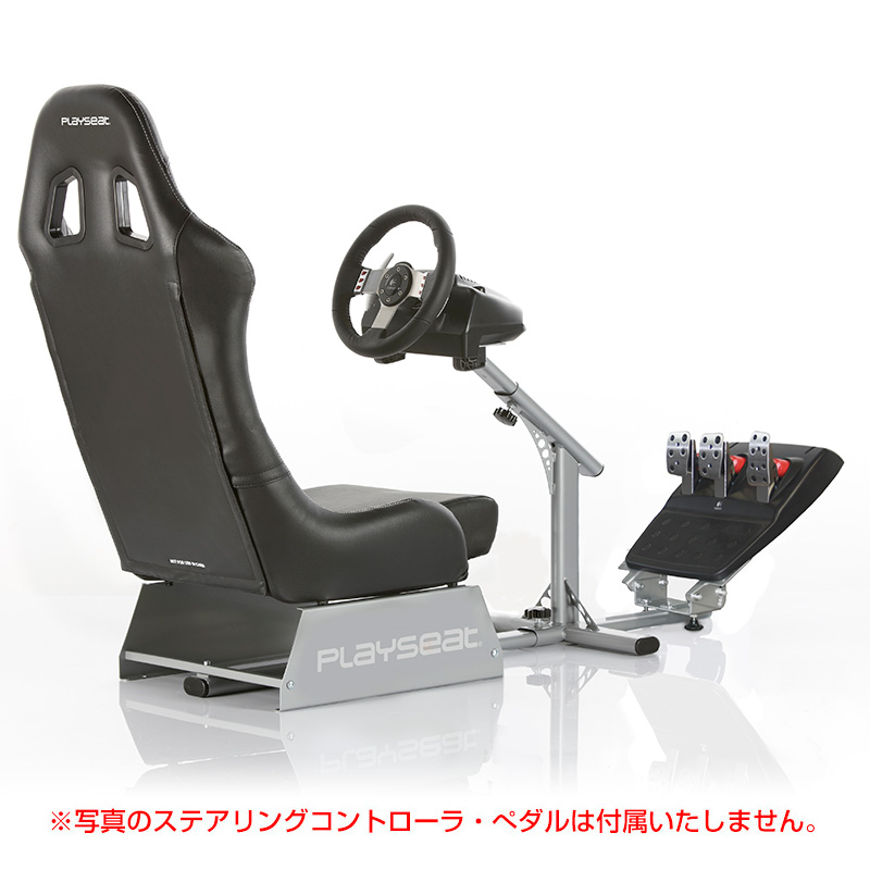 Playseat® Evolution Black   株式会社マイルストーン