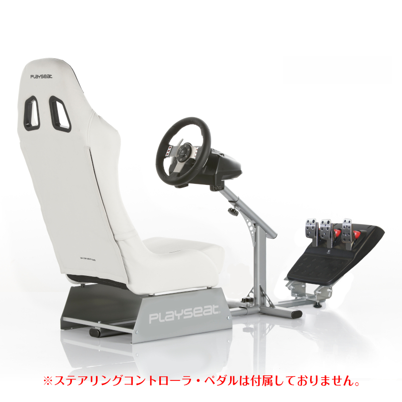 Playseat®Evolution White | 株式会社マイルストーン