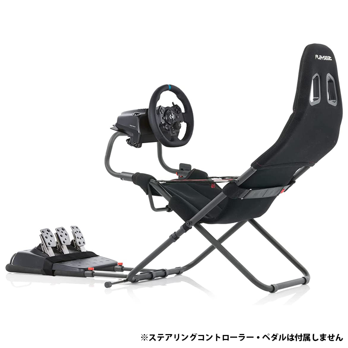 Playseat レーシングシミュレータ Challenge ActiFit