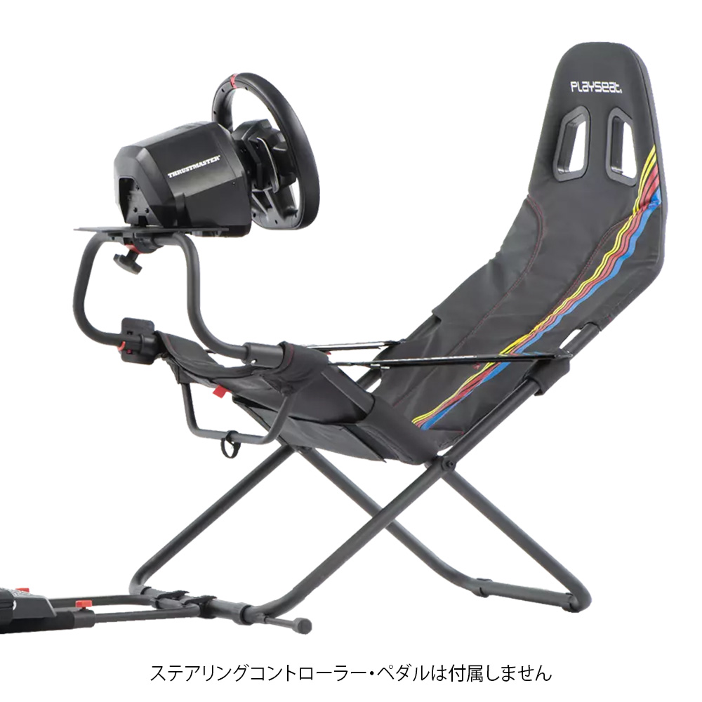 Playseat®ChallengeNascar | 株式会社マイルストーン